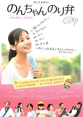 国产欧美日韩精品一区二区三区